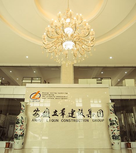 立群集团总经理受邀参加上海国际酒店博览会，为集团发展谋未来